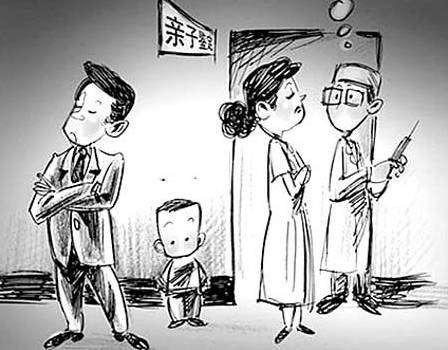 安庆隐私DNA亲子鉴定机构预约,安庆权威隐私亲子鉴定机构在哪呢